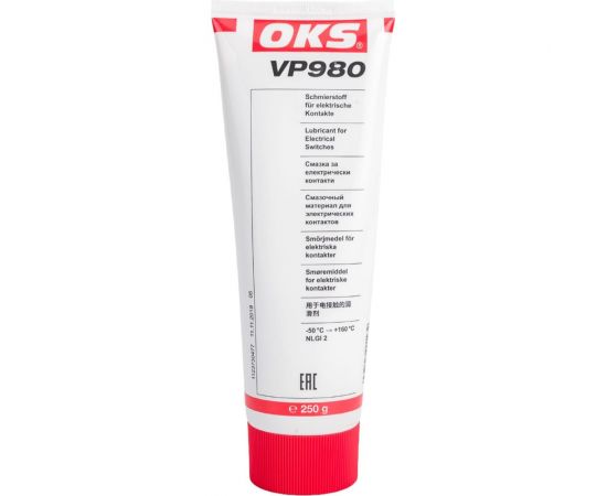 Смазка для электрических контактов OKS VP 980 тюбик, 250 г 313846 