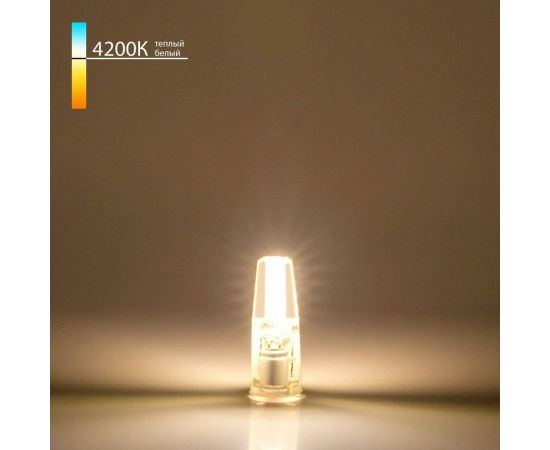 Светодиодная лампа Elektrostandard BLG412 G4 LED 3W 12V 360° 4200K a049615 