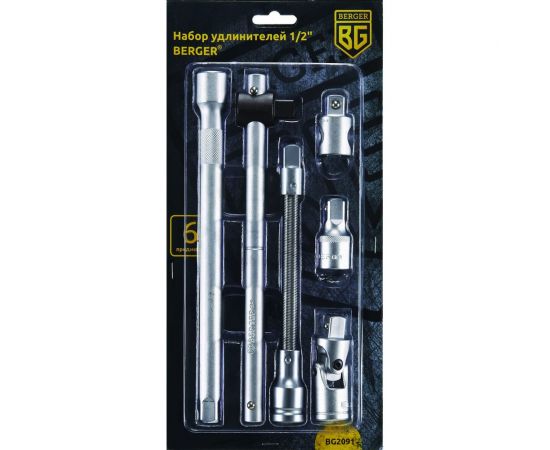 Набор удлинителей 1/2, 6шт Berger BG BG2091 