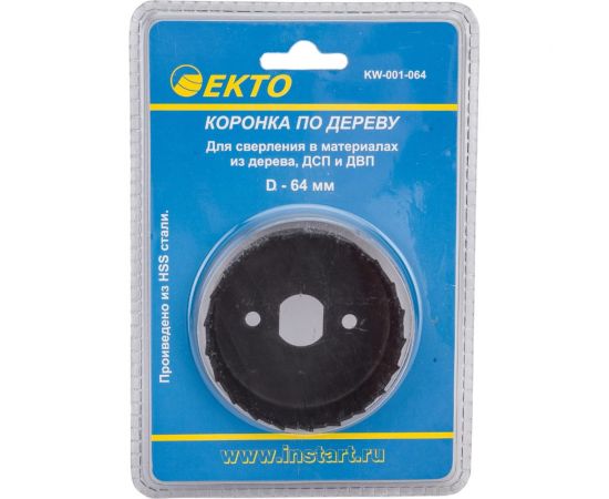 Пила кольцевая по дереву 64 мм EКТО KW-001-064 