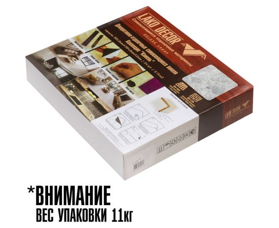 Самоклеящаяся ПВХ плитка LAKO Делюкс Пепельно серый (толщина 2 мм; 3,15 м?) LKD-L-S105 – изображение 12