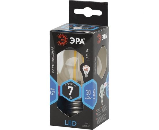 Светодиодная лампа ЭРА F-LED P45-7W-840-E27 филамент, шар, нейтральный Б0027949 – изображение 3
