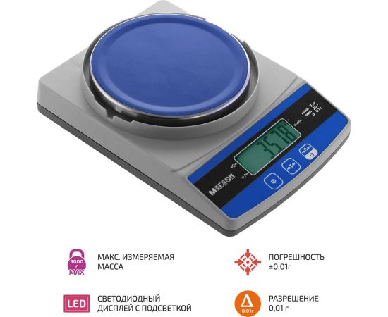 Электронные весы МЕГЕОН 50103K к0000027756 – изображение 8