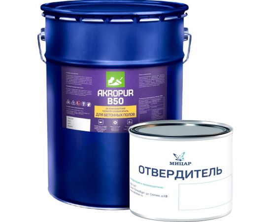 Полиуретановая краска для бетонных полов Акропур Б50, 18+2 кг, серый УТ000007230 – изображение 7