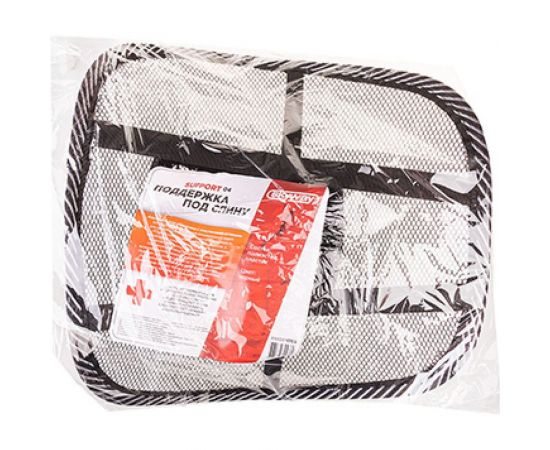 Анатомическая массажная поддержка под спину SKYWAY Support-04 полиэстер/пластик черный S10201005 – изображение 3