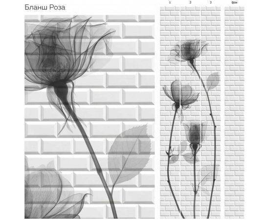 Панель ПВХ КронаПласт Unique бланш роза, 3 шт. УТ-00080290 – изображение 2