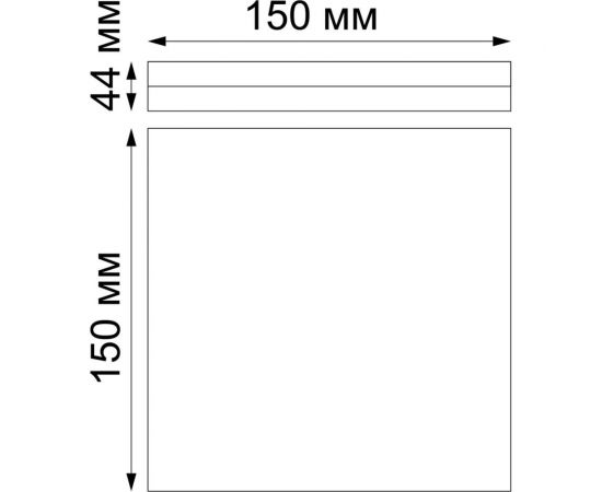 Накладной влагозащищенный светильник NOVOTECH LED 10W PANDORA 358686 – изображение 3