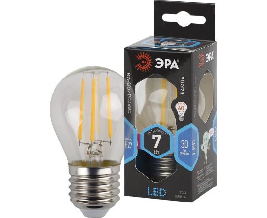 Светодиодная лампа ЭРА F-LED P45-7W-840-E27 филамент, шар, нейтральный Б0027949 – изображение 2