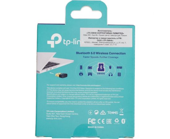 Usb адаптер TP-Link bluetooth 5.0 nano UB500 – изображение 3