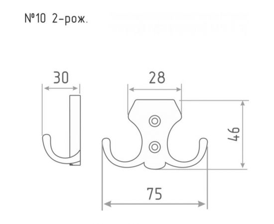 Крючок-вешалка НОРА-М №10 2-х рож. хром 14315 – изображение 4