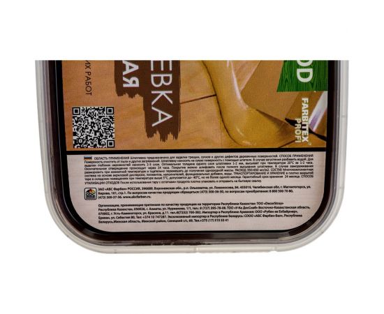 Акриловая шпатлевка по дереву FARBITEX (венге; 0,4 кг/0.25 л) 4300007163 – изображение 5