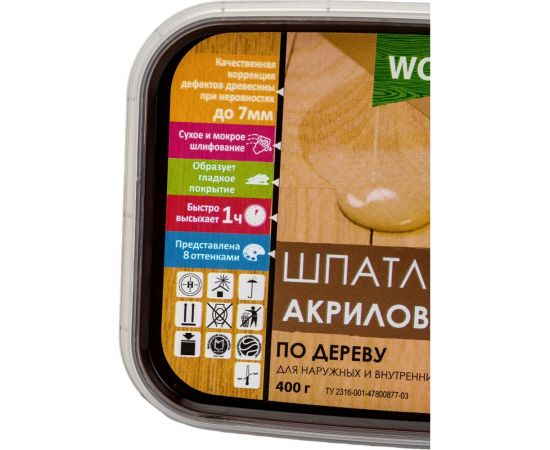Акриловая шпатлевка по дереву FARBITEX (венге; 0,4 кг/0.25 л) 4300007163 – изображение 4