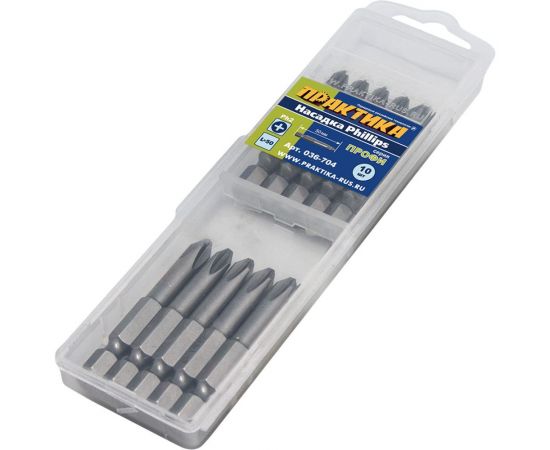 Бита PH-2 Профи (10 шт; 50 мм) ПРАКТИКА 036-704 – изображение 8