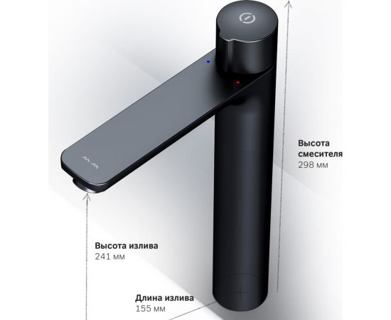Смеситель для умывальника AM.PM X-Joy TouchReel высокий, чёрный F85A92522 – изображение 3