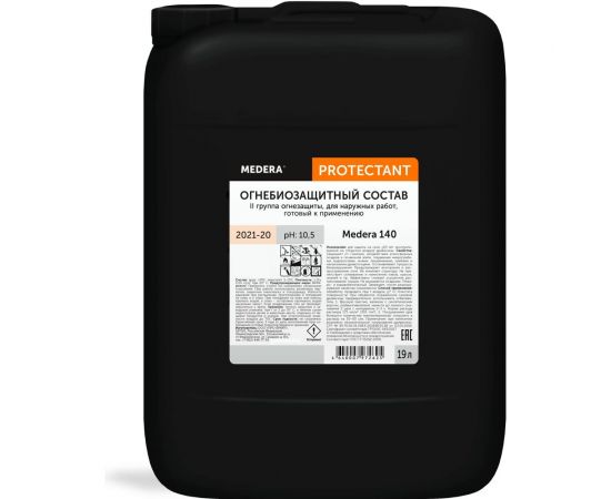 Огнебиозащита для древесины Medera 140 (II группа огнезащиты), готовый состав, для наружных работ, 20 л 2021-20 