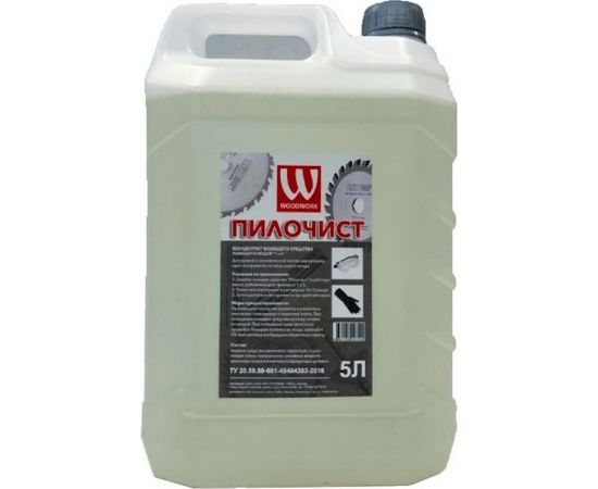Моющее средство для инструмента WOODWORK Пилочист концентрат 1 к 5, 5 л pilochist-5 