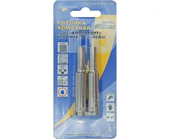 Коронка алмазная по керамике и кафелю 10 мм, 2 шт TRIO-DIAMOND 400010 