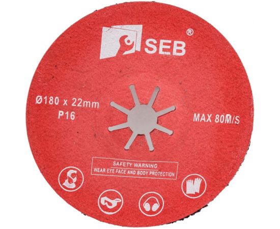 Диск шлифовальный фибровый полужесткий 180x22.2 мм, Р16 S.E.B. 508AK-180P16 