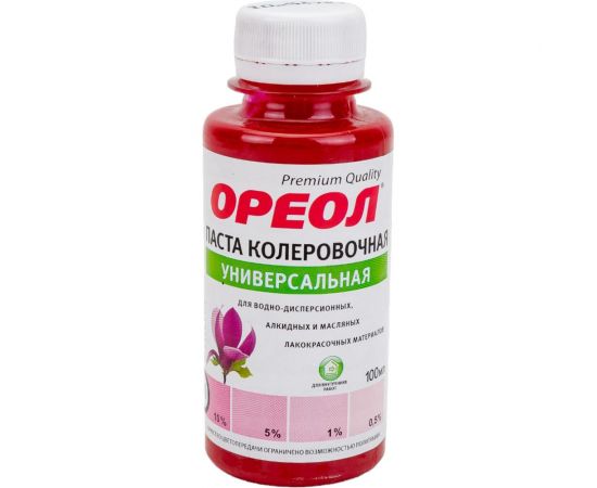 Универсальная колеровочная паста ОРЕОЛ фуксия (10), 100 мл 4782 
