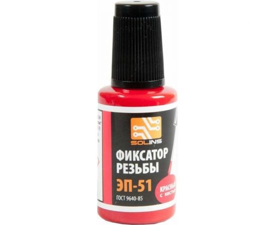 Фиксатор резьбы ZeepDeep ЭП-51, красный, флакон с кистью, 22 мл 707847 