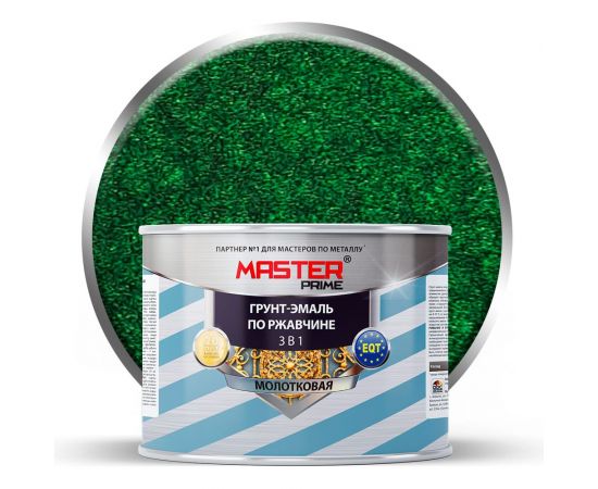 Грунт-эмаль по ржавчине MASTER PRIME 3 в 1 молотковая зеленый, 0.4 л 4300005568 