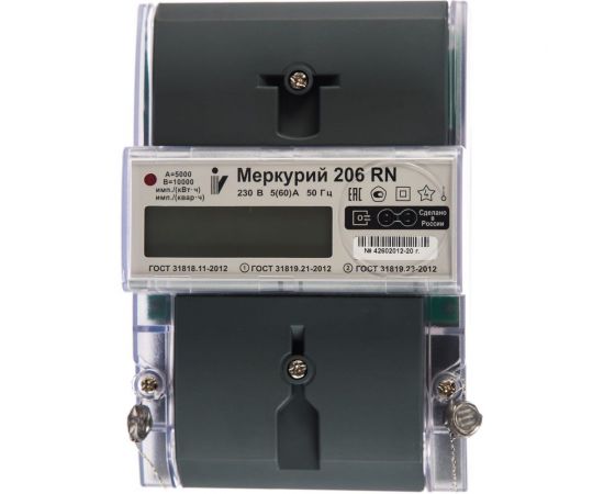 Счетчик Инкотекс Меркурий 206 RN 