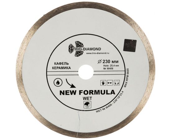 Диск алмазный отрезной Сплошной New Formula (230х25.4 мм) TRIO-DIAMOND W406 