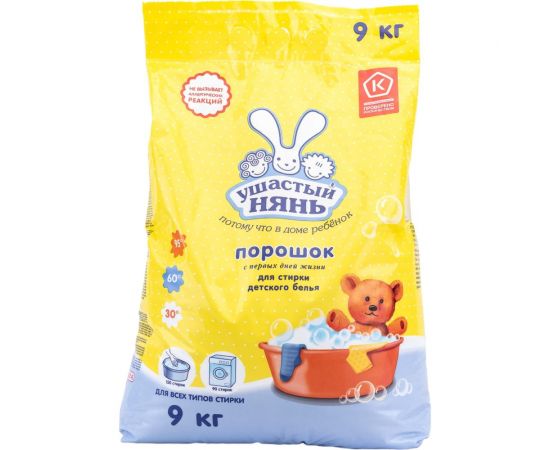 Стиральный порошок для всех типов стирки УШАСТЫЙ НЯНЬ 9 кг 01016 