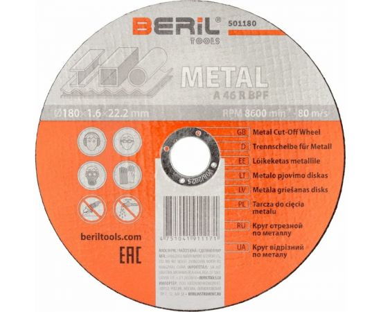 Круг отрезной по металлу 180x1.6x22.2 мм BERIL 501180 16559 