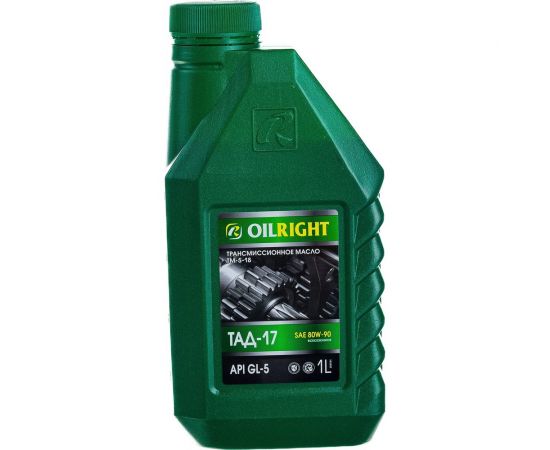 Трансмиссионное масло OILRIGHT ТМ-5-18 1 л, GL-5 2547 