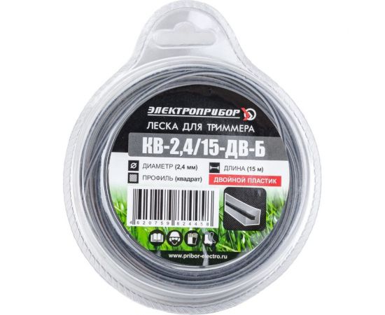 Леска триммерная ЭЛЕКТРОПРИБОР КВ-2,4/15-ДВ-Б 
