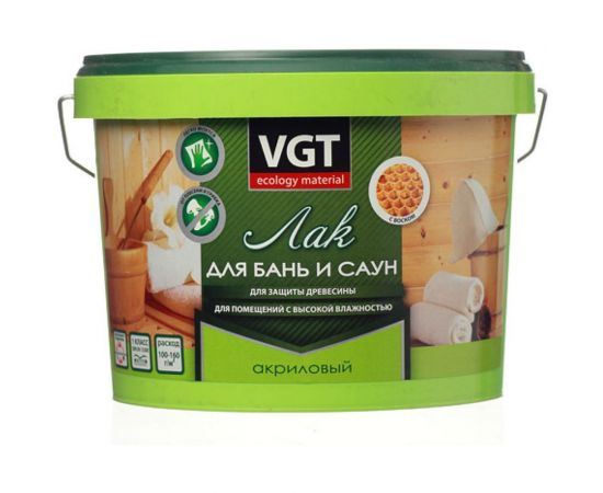 Акриловый лак для бань и саун VGT 0,9кг 11602863 