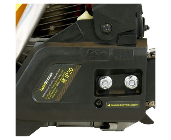 Бензопила Hanskonner HGC1618 – изображение 17