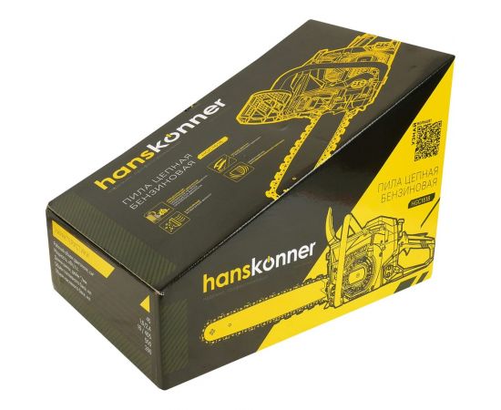 Бензопила Hanskonner HGC1618 – изображение 7
