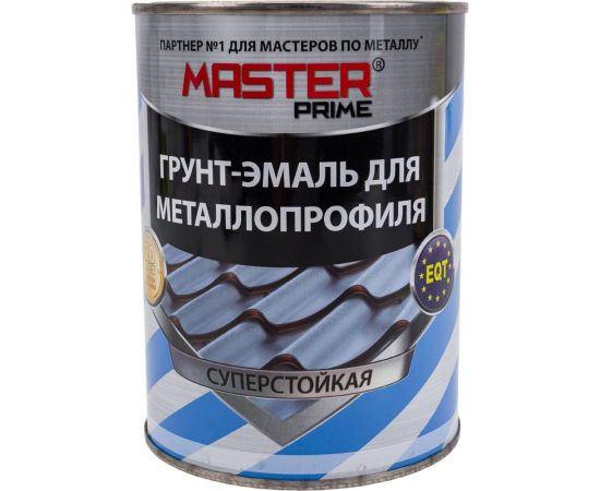 Грунт-эмаль для металлопрофиля MASTER PRIME RAL 8017 шоколадно-коричневый, 0.9 кг 4300006948 – изображение 3