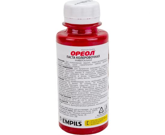 Универсальная колеровочная паста ОРЕОЛ фуксия (10), 100 мл 4782 – изображение 3
