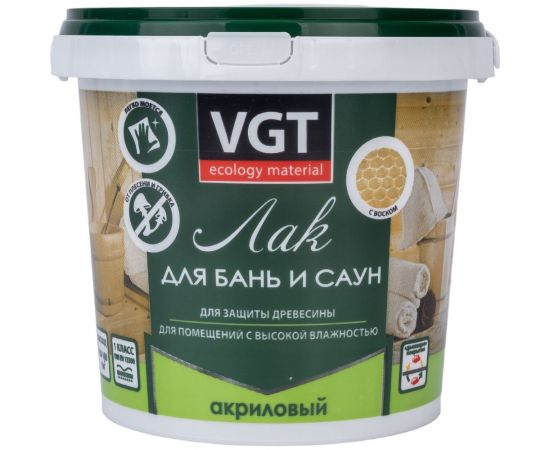 Акриловый лак для бань и саун VGT 0,9кг 11602863 – изображение 3