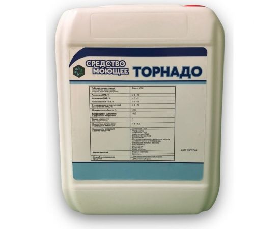 Профессиональное моющее средство для нужд ЖКХ ХИМЭКСИ Торнадо 5 л 18003 – изображение 3