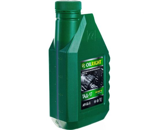 Трансмиссионное масло OILRIGHT ТМ-5-18 1 л, GL-5 2547 – изображение 5