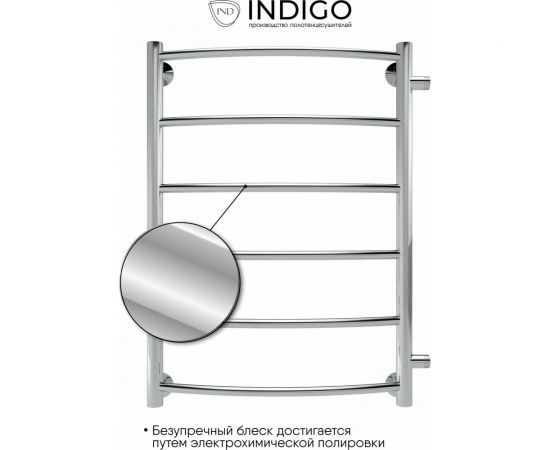 Полотенцесушитель INDIGO Arc 1"" - 1/2 70/50, м/о 60 см, боковое подключение LASW70-50-б/п-60 – изображение 6