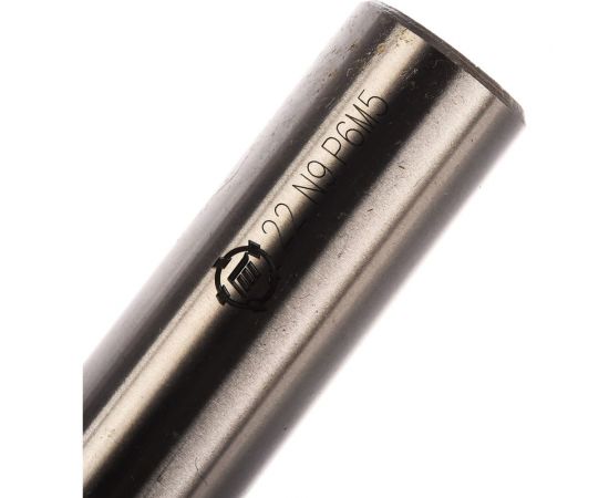 Фреза шпоночная (22х88х22 мм; Р6М5; хвостовик 20 мм) Туламаш ТМ 134954 – изображение 3