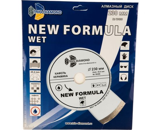 Диск алмазный отрезной Сплошной New Formula (230х25.4 мм) TRIO-DIAMOND W406 – изображение 4