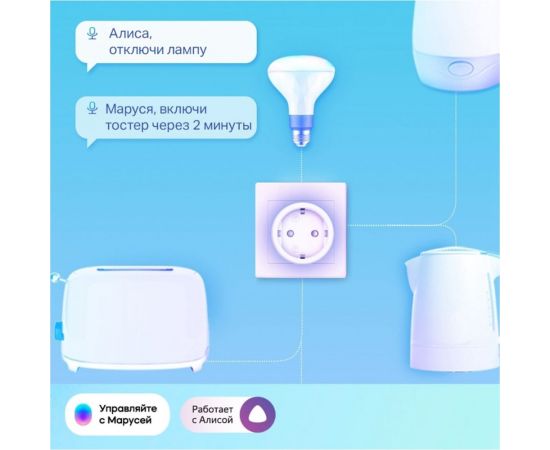 Умная мини wi-fi розетка TP-Link Tapo P115(1-pack) – изображение 4