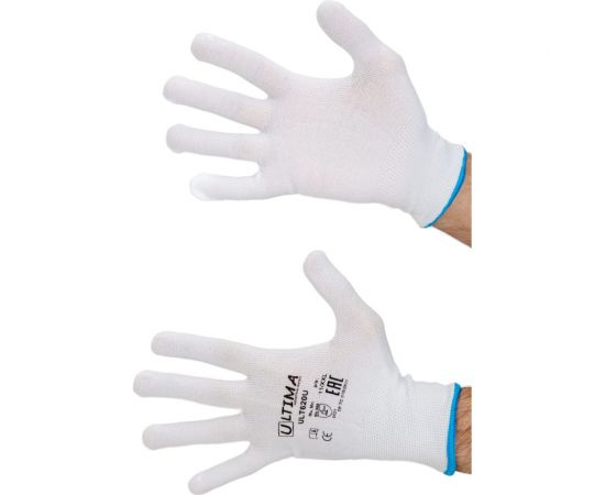 Нейлоновые перчатки без покрытия ULTIMA белые ULT620U/XXL – изображение 2