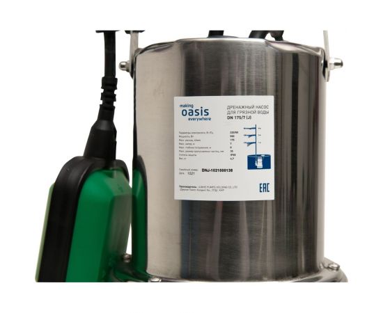 Дренажный насос для грязной воды Oasis 175/7 4670004376928 – изображение 4