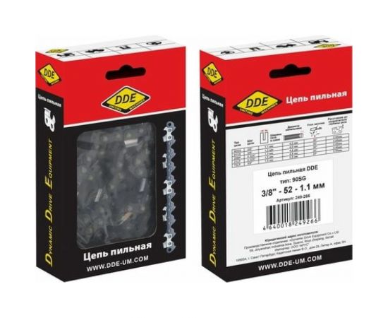 Цепь пильная в кольце 90SG (3/8; 1.1 мм; 50 звеньев) DDE 792-933 – изображение 3