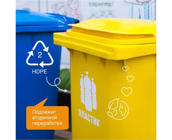 Концентрированное средство для мытья посуды и фруктов Synergetic Яблоко 1 л 4623721671456 – изображение 8