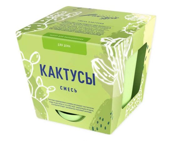 Набор для выращивания растений Тысяча Листьев кактусы tl-035 