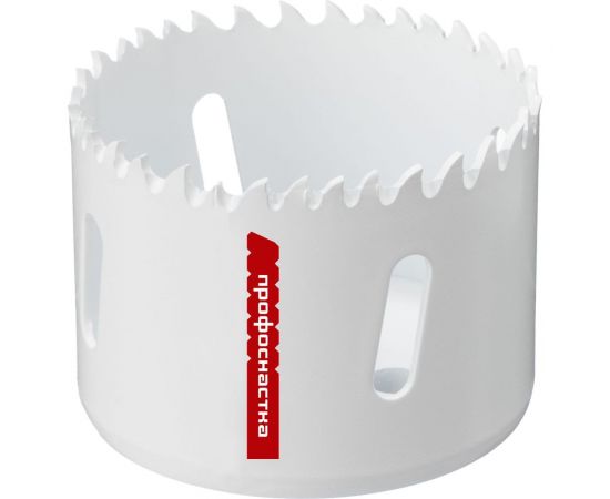 Коронка биметаллическая крупный зуб (54 мм, 38 мм, HSSE, М42) №041 Профоснастка 80101041 