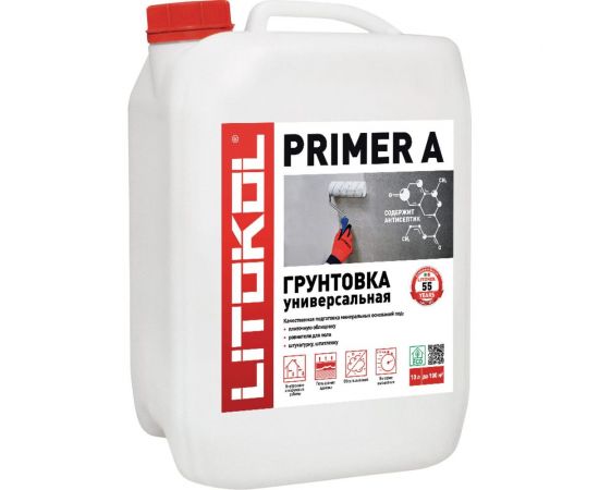 Грунтовка LITOKOL PRIMER A универсальная 10kg can 483490003 